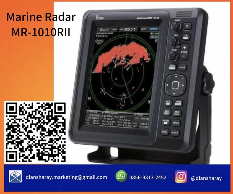 Icom MR-1010rii
